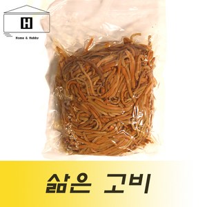 고비고사리 1kg 중국산삶은고비 데친고비 데침고비 식당 업소용 급식 도매, 1개