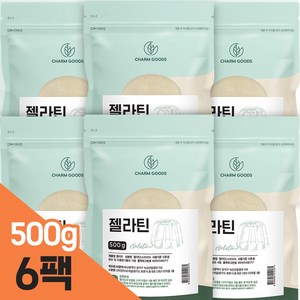 젤라틴 가루 분말 높은블룸, 500g, 6개