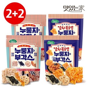 [하루견과] 누룽지&부각스4봉[오리지널맛 2봉+김치볶음밥맛 2봉], 없음, 1개