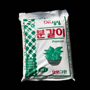 삼원그린 OK 싱싱 분갈이 흙 35L 용토 93000EA