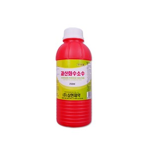 삼현제약 과산화수소 250ml 과산화수소수 소독 세척, 1개