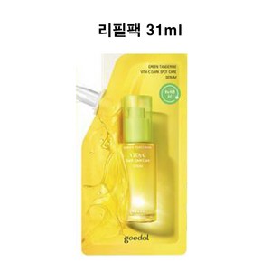 구달 청귤 비타C 잡티케어 세럼 리필팩 31ml, 1개