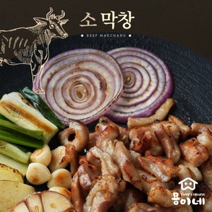 용이네 술안주 캠핑 초벌 소막창 200g, 1개