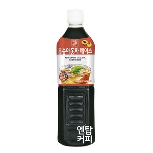 희창 자연생각 복숭아홍차 원액 980ml 15개입 (1박스), 15개