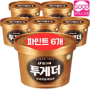 투게더(900ml), 900ml, 6개