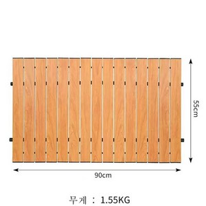 BAVAY 캠핑웨건 폴딩캠핑카트 금속테이블보드, 90*55