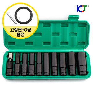 KCJ 임팩 롱 복스알 세트 육각 소켓 비트 1/2 11PCS, 1개