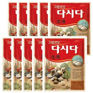 백설 다시다 조개 500g x 10개, 1개, 5kg