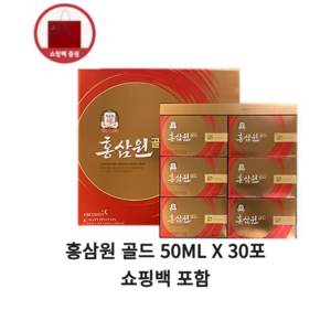 정관장 홍삼원골드 50ml 30포 쇼핑백포함-선물세트, 30개