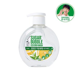 슈가버블 친환경 주방세제 레몬버베나, 470ml, 1개