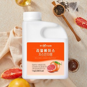 흥국 자스민 자몽 리얼베이스 1kg