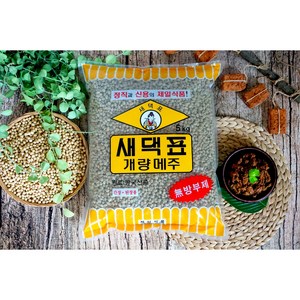 새댁표 개량메주 알메주 단품 5kg, 1개