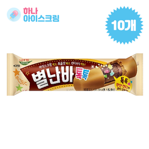 롯데푸드 별난바톡톡 아이스크림, 70ml, 10개