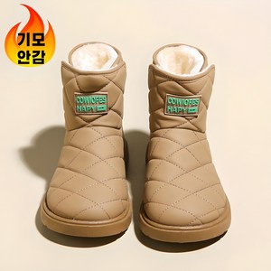 Moden Fashion 여성 기모 방한화 패딩 앵클 부츠 겨울 털 신발 E79