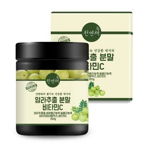 암라 가루 분말 150g, 1개