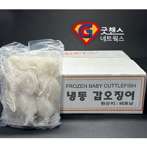 [굿챈스]미니 갑오징어 12ea 1BOX 2.16kg 베이비 갑오징어, 1박스