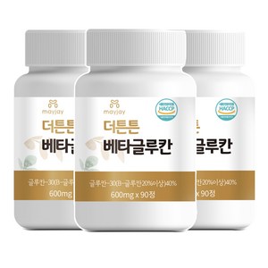 베타글루칸 식약처인증 맥주효모 표고 영지 버섯 균사체 정 알약 캡슐 면역 가족 HACCP, 90정, 3개