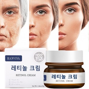 레티놀 안티에이징 크림 콜라겐 생성 촉진 잔주름완화 미백름비타민 A 재생 크림 모공수축, 1개, 30g