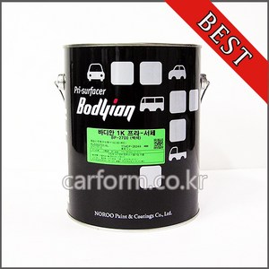 블랙서페이서 프라이머 자동차용페인트 1000g 블랙 일액형, 1개, 1kg