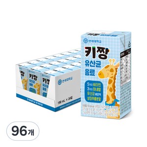 연세키짱 연세우유 유산균 음료, 190ml, 96개