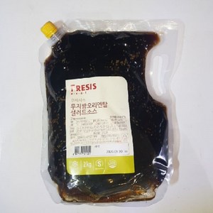 후레시스 무지방 오리엔탈 셀러드소스 2kg, 1개