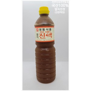 엄어향 울산강동정자(영동식품)액젓600g/1kg/1.5kg/2kg김장조미국간장밥도둑감칠맛무침절임/진국/진젓/진한액젓/액젓/맑은액젓, 멸치진젓600g, 1개, 600g