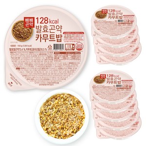 빼빼곤약 128kcal 발효곤약카무트밥 10팩, 150g, 10개