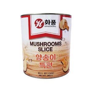 화풍 양송이 특편 2.8kg 1BOX(6CAN), 6개