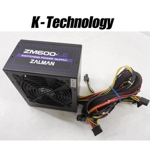 중고정격파워 500W 600W 마이크로닉스 잘만 FSP 외 랜덤출고