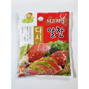 (무)다솜쇠고기맛알찬다시 2kgX5개, 2kg, 5개