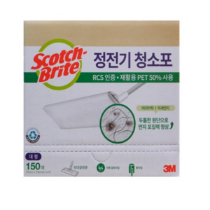 3M 정전기 청소포 150매 정전기티슈 간편청소 먼지흡착, 2개
