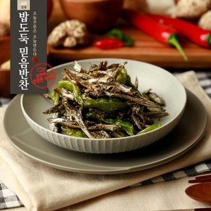 꽈리고추멸치볶음 밥도둑믿음반찬, 1개, 90g