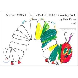 My Own Vey Hungy Catepilla Coloing Book Papeback, Philomel Books