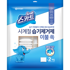 크리넥스 스카트 사계절 습기제거제 이불 쏙 2p, 160g, 1개