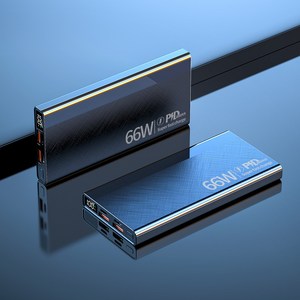 66W 고속 보조배터리 20000mAh 30000mAh 초슬림 대용량 다양한 용량, 은하 블랙