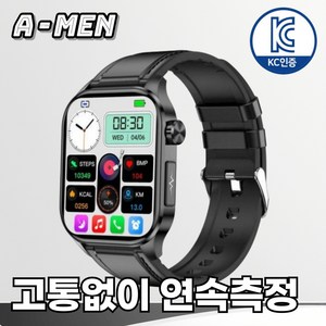 액션맨 글루코워치 건강데이터 스마트워치 한글지원 영상매뉴얼, ET, 블랙레더