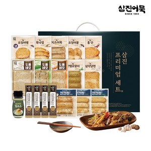 [삼진어묵] 삼진 프리미엄 선물세트, 1개, 240g