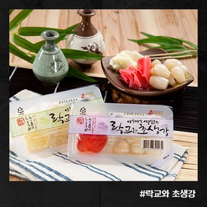 튜나셰프 락교40g + 초생강20g (단독구매불가) 참치횟감, 1개