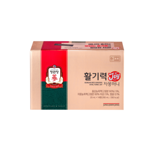 [정관장] 활기력JOY 자몽허니 20mlx14병 2박스, 20ml, 28개