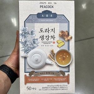 피코크 도라지 생강차 13g x 50개입