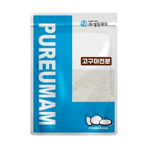 푸르맘 100% 고구마전분/1kg/국내산, 1kg, 1개