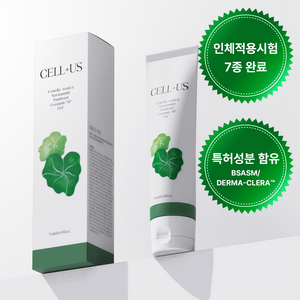 셀어스 병풀 시카 진정 재생 홍조 장벽 크림 병풀자생크림, 1개, 50ml