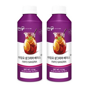 아임요 샹그리아 베이스 1.2kg 2개세트, 2개