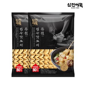 [삼진어묵] 특천 접사각꼬치 x 2개, 1개