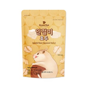 [그린너트] 시즈닝호두 인절미 호두 120g, 1개