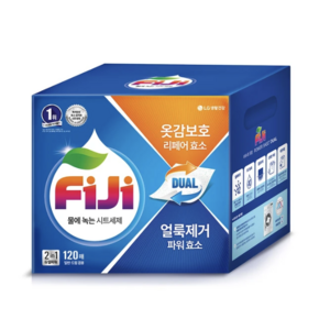 FiJi 피지 물에 녹는 파워업 시트 세제 120매, 120개입, 1개