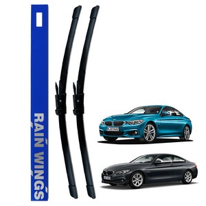 레인윙스 BMW 4시리즈 F32 F33 F36 전용 호환형 플랫 와이퍼 14년~20년 2도어 4도어 쿠페 그란쿠페 420i 428i 430i 420d 럭셔리 M스포츠, BMW 4시리즈 (F32 F33 F36)14년~20년