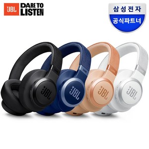 삼성공식파트너 JBL LIVE 770NC 무선 블루투스 헤드셋, 블랙