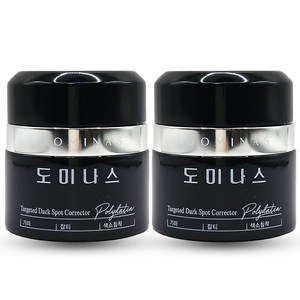 [본사정품] 홈쇼핑 최신상 시즌5 티지 도미나스 기미크림 5.0 50g+50g, 2개, 50g