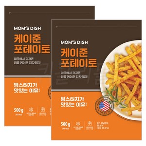 [퀴클리몰] 맘스터치 케이준 감자튀김, 500g, 3개